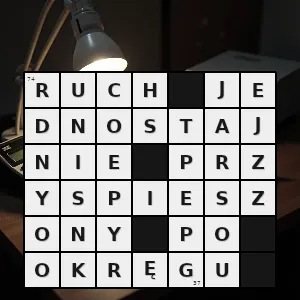 Hasło krzyżówkowe ruch przyspieszony - ruch jednostajnie przyspieszony po okręgu – rozwiązanie, synonimy, podpowiedzi i definicje krzyżówkowe